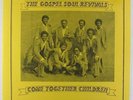 Gospel Soul Revivals - Come Together Children LP Sonic Rare Funk Gospel VG+ MP3