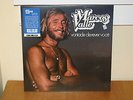 MARCOS VALLE Vontade De Rever Voce 2017 RSD RECORD STORE DAY New/Sealed