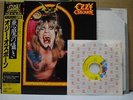OZZY OSBOURNE / SPEAK OF THE DEVIL - Japan 2LP w/obi & 7