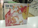 SUN RA LP DISCIPLINE 27-II  RSD 2017