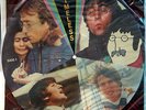 THE BEATLES. Timeless. Picture-LP. Collectors  EX