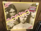 RONNIE MONTROSE Montrose Self Titled Sealed LP Record