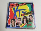 XTC Making Plans For Nigel / This Is Pop - Are You 7