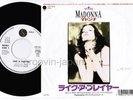 Promo MADONNA Like A Prayer /Act Of JAPAN 7