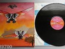 Osibisa - Osibisa UK 1971 MCA 1st Pressing LP