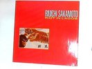 Riot In Lagos 12in  Vinyl (Ryuichi Sakamoto - 1983) 12
