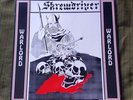 Warlord. Rock O Rama. Very Rare Vinyl LP. Skinhead.