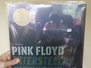 RSD 17 Pink Floyd Interstellar Overdrive Record Store Day 2017 Vinyl RSD17