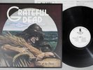 GRATEFUL DEAD WAKE OF THE FLOOD GREATEFUL DEAD P-8394G Japan LP