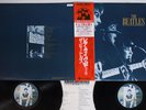 BEATLES LIVE AT THE STAR-CLUB IN HAMBURG,GERMANY 1962 ULS-1918-V Japan OBI 3LP