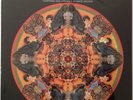 David Axelrod Song of Innocence Capitol new Sealed Reissue