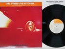 BILL EVANS LIVE IN TOKYO CBS/SONY SOPM-40 Japan Cap OBI Mastersound Vinyl LP