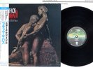 BLACK SABBATH ETERNAL IDOL VERTIGO 25PP-225 Japan OBI Vinyl LP