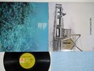 MARC BENNO MINNOWS A&M AML-124 Japan Vinyl LP