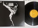 DAVID BOWIE MAN WHO SOLD THE WORLD RCA PG-110 Japan Vinyl LP