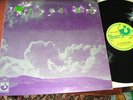 THIRD EAR BAND  -    Third Ear Band,     RARE 1971 UK LP...... NICE COPY