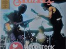 SANTANA - LIVE AT THE WOODSTOCK -  2017 RECORD STORE DAY VINYL LP MINT