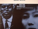 SHORTER, Wayne - Speak No Evil (Blue Note 75th Anniversary reissue) (stereo)