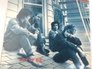 The Replacements Let It Be Vinyl LP Original TwinTone 1st Press TTR-8441 Album