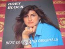 Rory Block - Best Blues and Originals - Vinyl LP Record, 1988 - ede