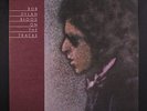 BOB DYLAN: Blood On The Tracks LP (PC prefix, matte finish back cover without b