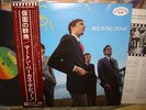The Merton Parkas / Face In The Crowd, Japan LP,  Promo, Low Sale