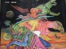 TWENTY SIXTY SIX AND THEN  - SAME - DE 72 - 1st PRESS