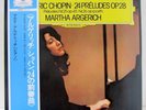 Martha Argerich chopin Preludes Op.28 grammophon MG 1100 JAPAN LP OBI A020