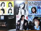 9 LP's Jean Jacques Goldman 1 + 2 Non Homologue + Positif + Tai Phong  En Public