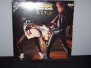 Scorpions Tokyo Tapes 2 LP RCA 3039 / Factory Sealed