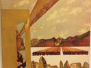Stevie Wonder / Innervisions vinyl LP 1973 gate-fold excellent Funk / Soul