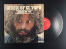 1970   Promo   El Topo   Shades Of Joy   OST   Douglas   LP   KZ 30920 VG-/VG
