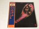 LP DEEP PURPLE FIREBALL JAPAN OBI