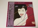 LP DURAN DURAN RIO JAPAN OBI