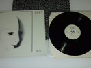 Vinyle 33 tours DUN Eros  french prog rock 1981 Zheul Magma