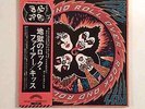 KISS ROCK AND ROLL OVER JAPAN RARE Vinyl LP 33 PS OBI Casablanca VIP-6376