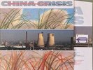 CHINA CRISIS POSSIBLE POP SONGS VOLUME 2 LP UK ORIGINAL