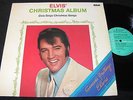 ELVIS PRESLEY Elvis' Christmas Album / 70s DDR LP AWA Intershop RCA INTS 1126