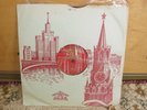PO DOLINAM I PO VZGORYAM , Polyushko pole  russian soviet patriotic songs