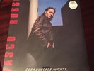 vasco rossi lp Cosa Succede In Città Halidon Prima Stampa Bianco Sigillato