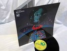 LP –ELOY / INSIDE / NM