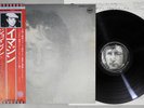 JOHN LENNON / PLASTIC ONO BAND IMAGINE APPLE EAS-80705 Japan OBI LP