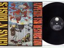 GUNS N' ROSES APPETITE FOR DESTRUCTION GEFFEN GEF 24 148 German Vinyl LP