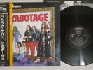 BLACK SABBATH SABOTAGE NEMS SP18 5015 Japan OBI Vinyl LP