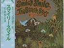 The Beach Boys - Smiley Smile JAPAN LP with OBI and LYRIC SHEET