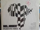 DEL JONES POSITIVE VIBES- s/t LP orig. Hikeka rare funk private Acid Archives