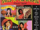 Girls In The Garage Volume 9 - Oriental Special - RSD VINYL LP