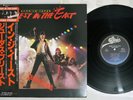 JUDAS PRIEST PRIEST IN THE EAST EPIC 25 3P-145,6 Japan OBI 2LP,7