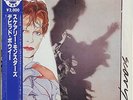 David Bowie - Scary Monsters (And Super Creeps) JAPAN LP w/OBI and LYRIC SHEET