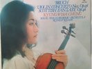 King Super Analogue KIJC 9133/Kyung Wha Chung/Bruch Violin Concerto/180g, Japan.